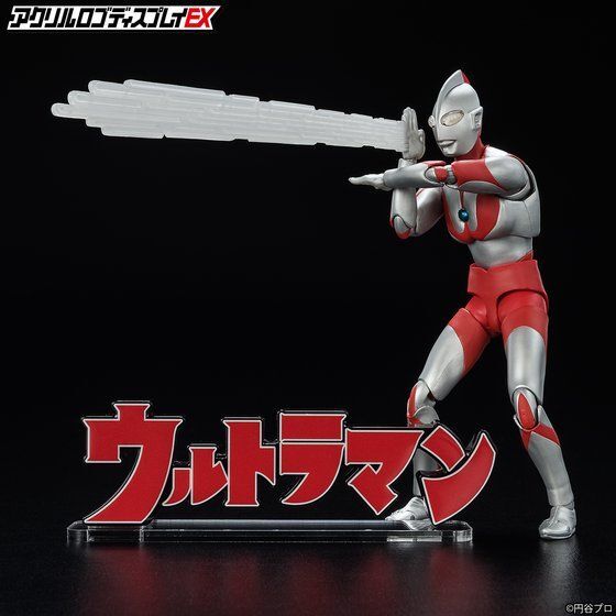 アクリルロゴディスプレイEX ウルトラマン【再販
