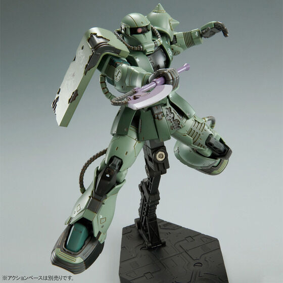 gf 1/144 hApUNyQOQSNWz