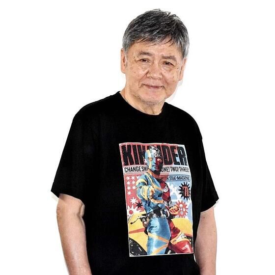 Flv@llԃLJC_[@LJC_[^bhu[TVc