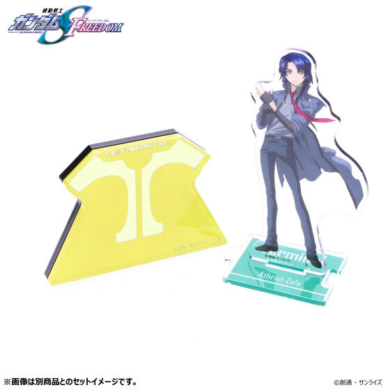 �@����m�K���_��SEED FREEDOM ����A�N�����X�^���h �^�[�~�i��