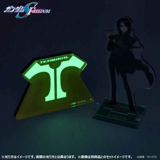 �@����m�K���_��SEED FREEDOM ����A�N�����X�^���h �^�[�~�i��