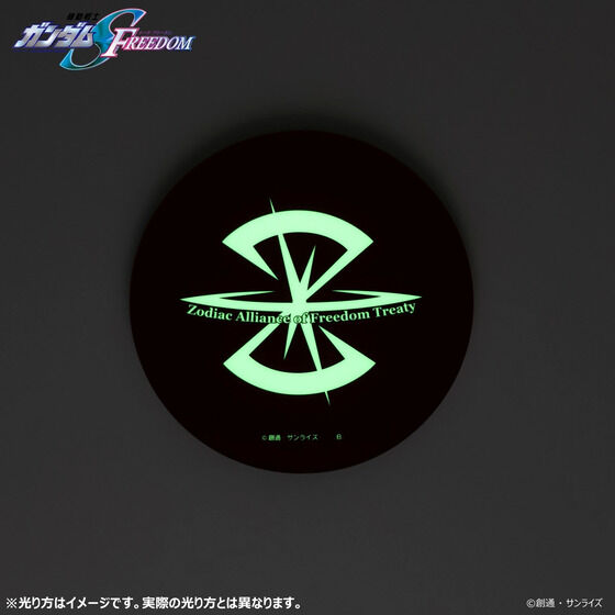 �@����m�K���_��SEED FREEDOM ����A�N�����v���[�g �U�t�g