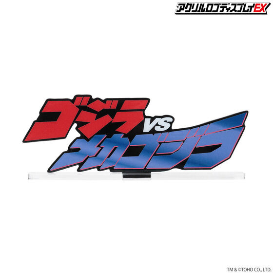 �A�N�������S�f�B�X�v���CEX �S�W��VS���J�S�W���y���J�S�W���z