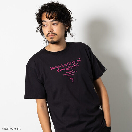 STRICT-Gw@mK_SEED FREEDOMxFamous Lines TVc AXEU