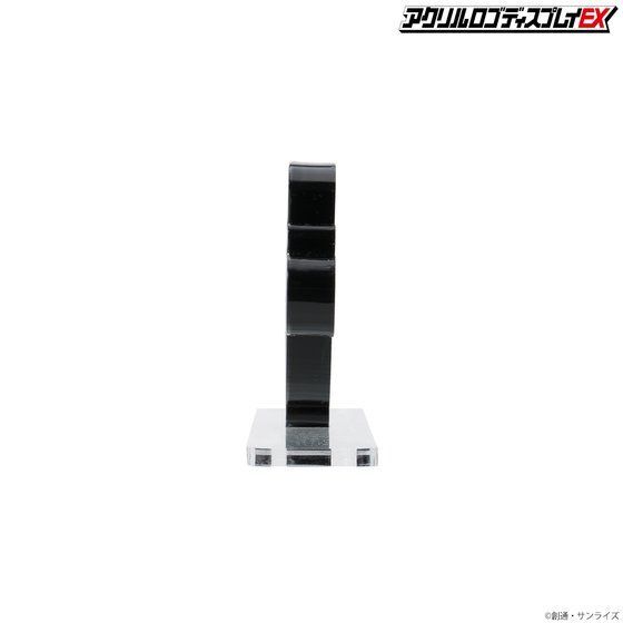 �A�N�������S�f�B�X�v���CEX �@����m�K���_��SEED�i��j�y�Ĕ́z