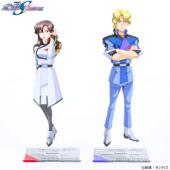 機動戦士ガンダムSEED FREEDOM ビッグアクリルスタンド （全20種