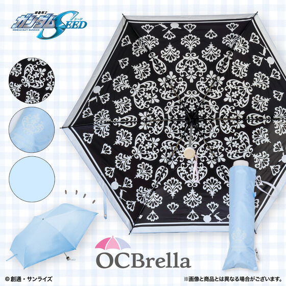 @mK_SEED@OCBrella P@fUCA