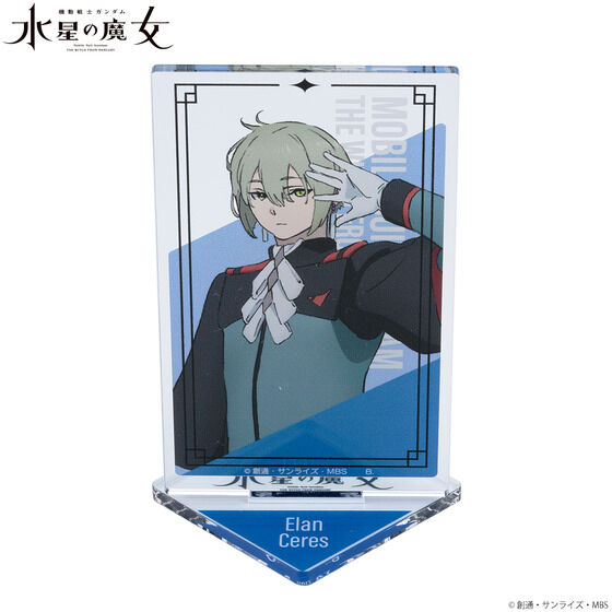 �@����m�K���_�� �����̖��� �L�����N�^�[�f�U�C���A�N�����X�^���h