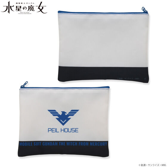 �@����m�K���_�� �����̖��� �}�[�N�f�U�C���t���b�g�|�[�`