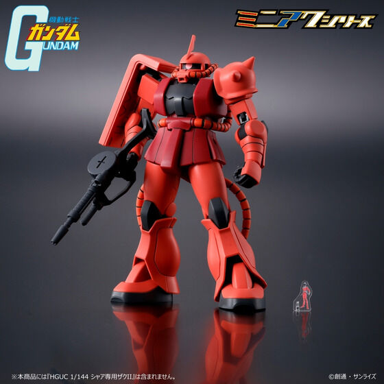 �@����m�K���_�� �~�j�A�N�V���[�Y �A�N�����X�^���h �V���A�E�A�Y�i�u�� �m�[�}���X�[�cVer. 4�T�C�Y�Z�b�g�y2024�N8�������z