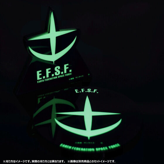 �@����m�K���_�� ����A�N�����X�^���h �n���A�M�R �y2024�N8�������z