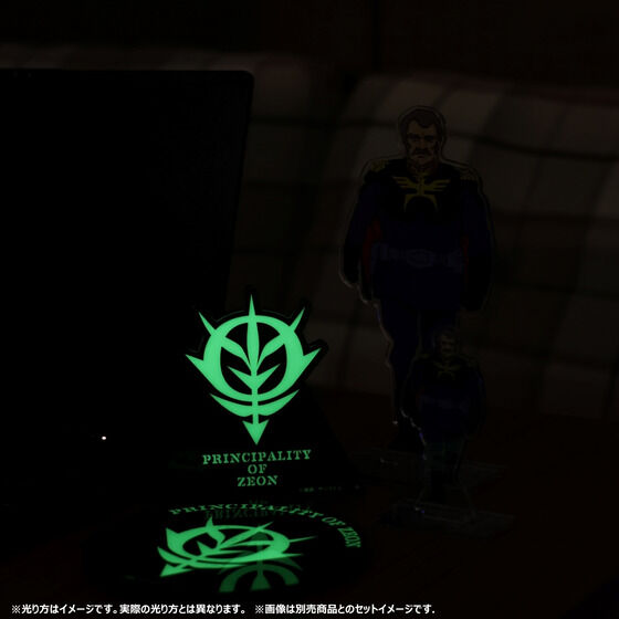 �@����m�K���_�� ����A�N�����X�^���h �W�I�������R �y2024�N8�������z