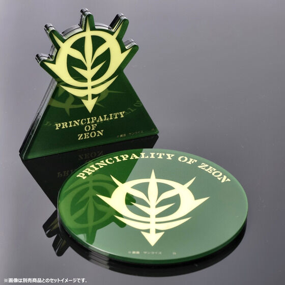 �@����m�K���_�� ����A�N�����X�^���h �W�I�������R �y2024�N8�������z