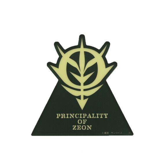 �@����m�K���_�� ����A�N�����X�^���h �W�I�������R �y2024�N8�������z