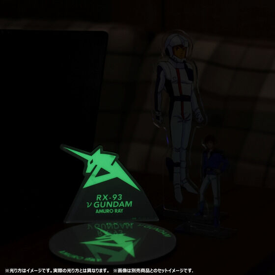 �@����m�K���_�� �t�P�̃V���A ����A�N�����X�^���h �A�����E���C �y2024�N8�������z