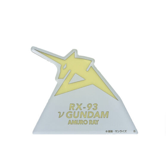 �@����m�K���_�� �t�P�̃V���A ����A�N�����X�^���h �A�����E���C �y2024�N8�������z