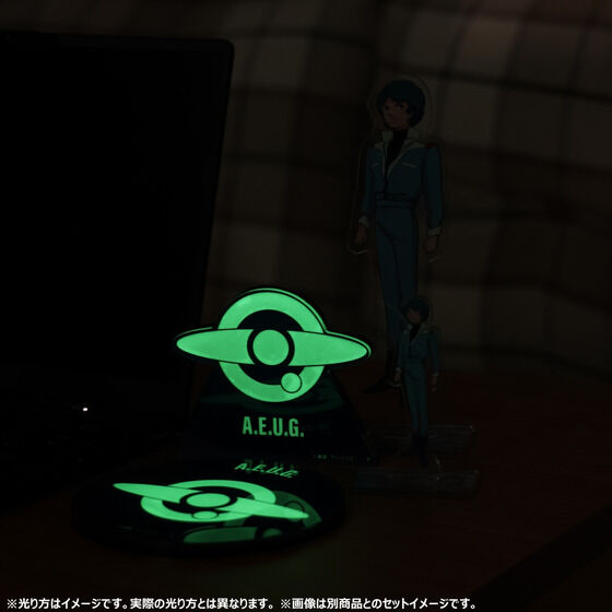 �@����mZ�K���_�� ����A�N�����X�^���h �G�D�[�S �y2024�N8�������z