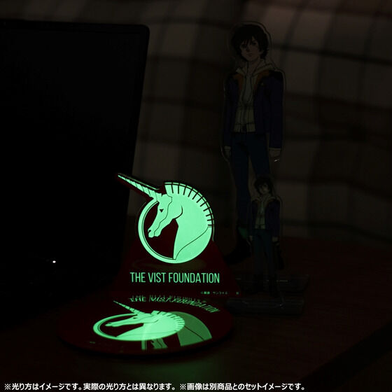 �@����m�K���_��UC ����A�N�����X�^���h �r�X�g���c �y2024�N8�������z