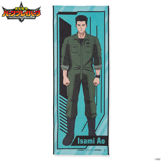 �E�C�����o�[���u���C�o�[���@�L�����N�^�[�t�F�C�X�^�I��(�S6��)�y2024�N8�������z