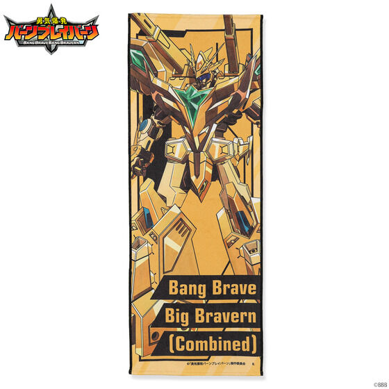 �E�C�����o�[���u���C�o�[���@�L�����N�^�[�t�F�C�X�^�I��(�S6��)�y2024�N8�������z