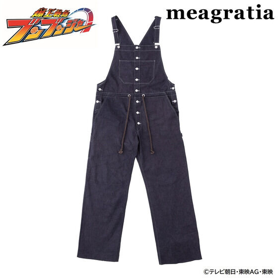 uuW[~meagratia@uubN^v @I[o[I[