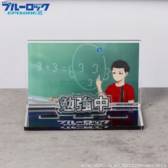 Ńu[bN-EPISODE-@dŎgANbZ[WfBXvC(S12)