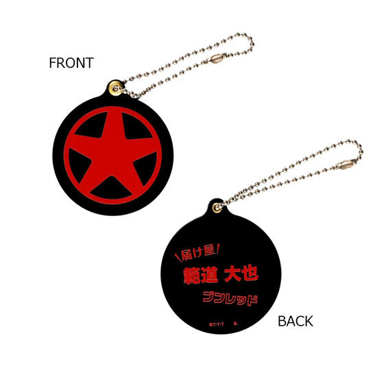 �������u���u���W���[ �X���C�h�~���[ �}�[�N���y2024�N8�������z