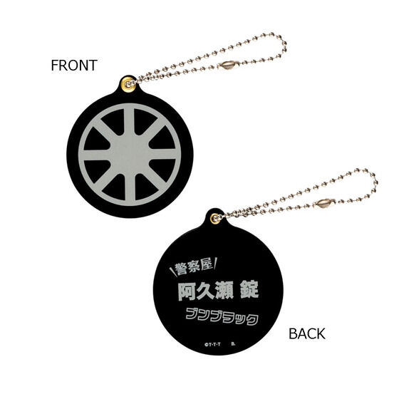 �������u���u���W���[ �X���C�h�~���[ �}�[�N���y2024�N8�������z