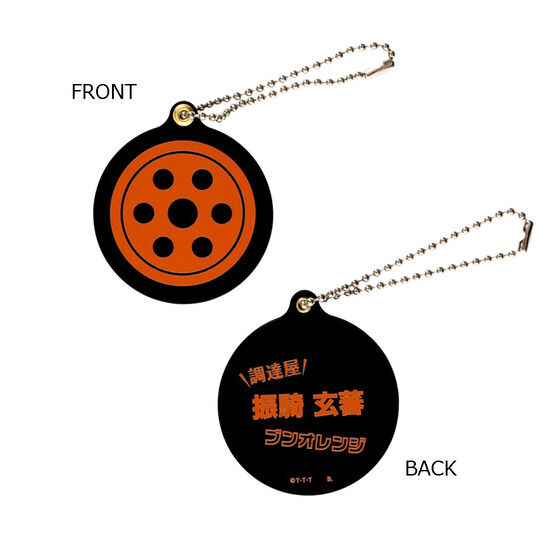 �������u���u���W���[ �X���C�h�~���[ �}�[�N���y2024�N8�������z