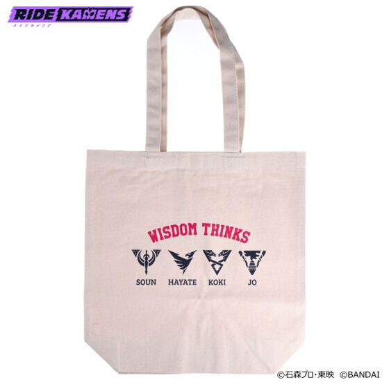 ���C�h�J�����Y�@�g�[�g�o�b�O(�S5��)�y2024�N8�������z