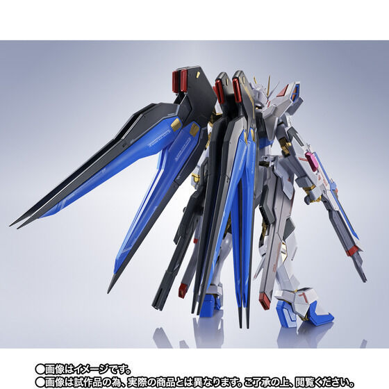 METAL ROBOT魂 ＜SIDE MS＞ ストライクフリーダムガンダム弐式【2次：2025年3月発送分】、魂ウェブ商店で、2024年6月19日18時から受注開始  - 早耳ガンプラ情報局