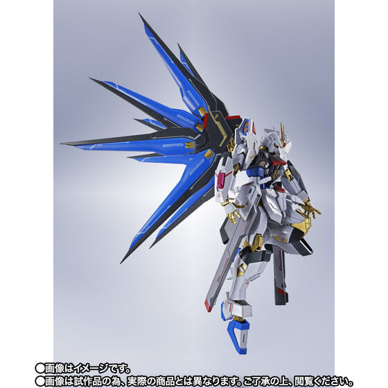 METAL ROBOT魂 ＜SIDE MS＞ ストライクフリーダムガンダム弐式【2次：2025年3月発送分】、魂ウェブ商店で、2024年6月19日18時から受注開始  - 早耳ガンプラ情報局