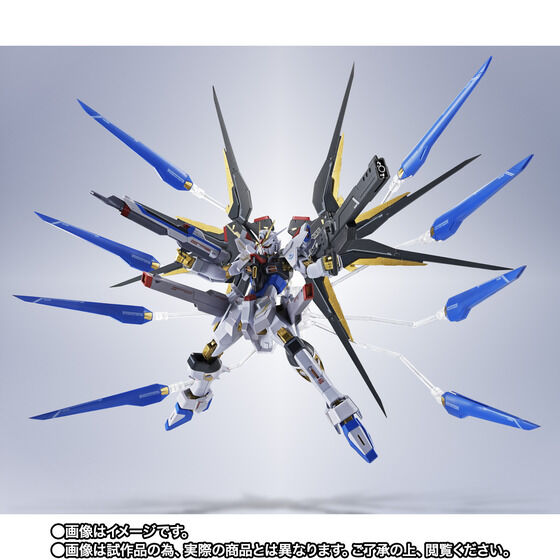 METAL ROBOT魂 ＜SIDE MS＞ ストライクフリーダムガンダム弐式【2次：2025年3月発送分】、魂ウェブ商店で、2024年6月19日18時から受注開始  - 早耳ガンプラ情報局