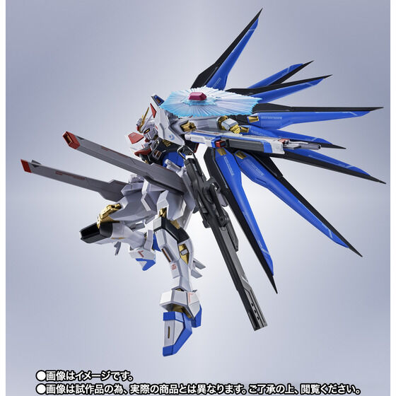 METAL ROBOT魂 ＜SIDE MS＞ ストライクフリーダムガンダム弐式【2次：2025年3月発送分】、魂ウェブ商店で、2024年6月19日18時から受注開始  - 早耳ガンプラ情報局