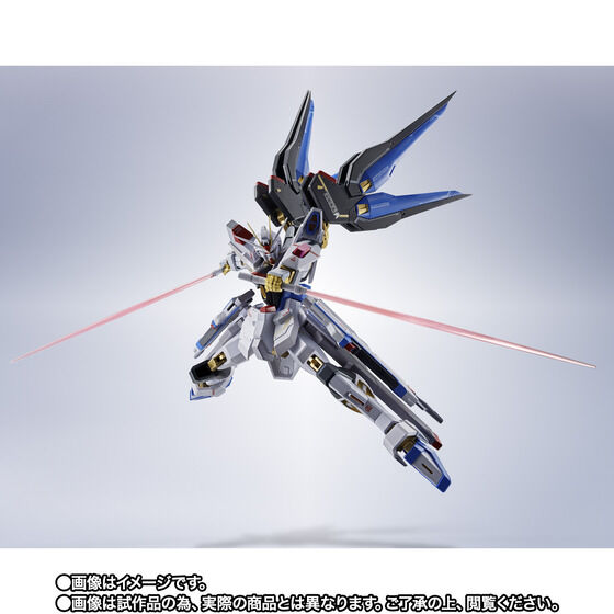 METAL ROBOT魂 ＜SIDE MS＞ ストライクフリーダムガンダム弐式【2次：2025年3月発送分】、魂ウェブ商店で、2024年6月19日18時から受注開始  - 早耳ガンプラ情報局