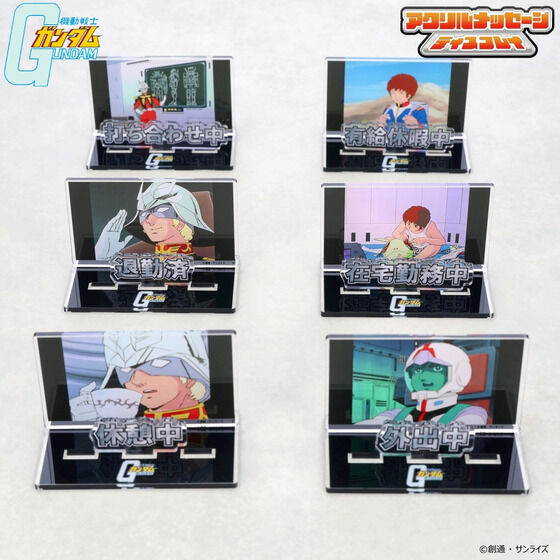 @mK_ dŎgANbZ[WfBXvC iS6j