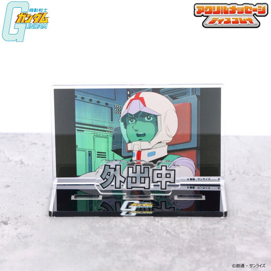 @mK_ dŎgANbZ[WfBXvC iS6j