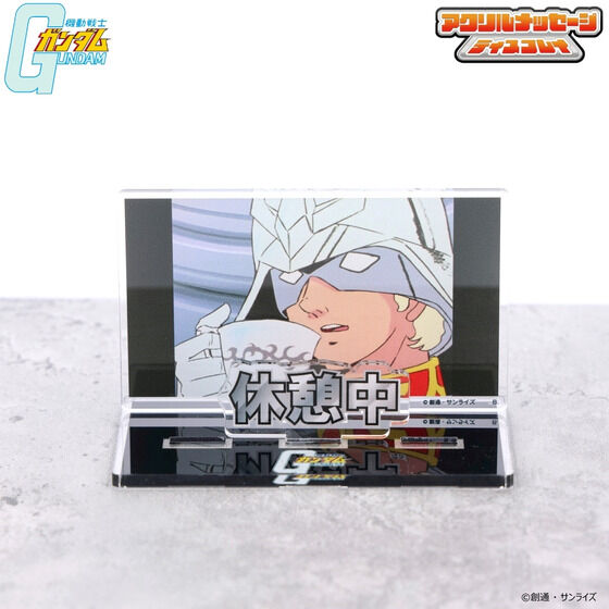 @mK_ dŎgANbZ[WfBXvC iS6j