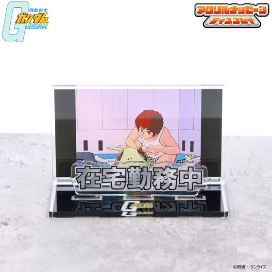 @mK_ dŎgANbZ[WfBXvC iS6j