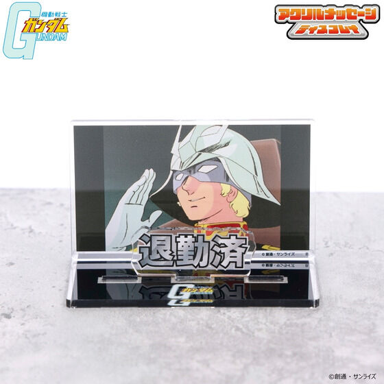 @mK_ dŎgANbZ[WfBXvC iS6j