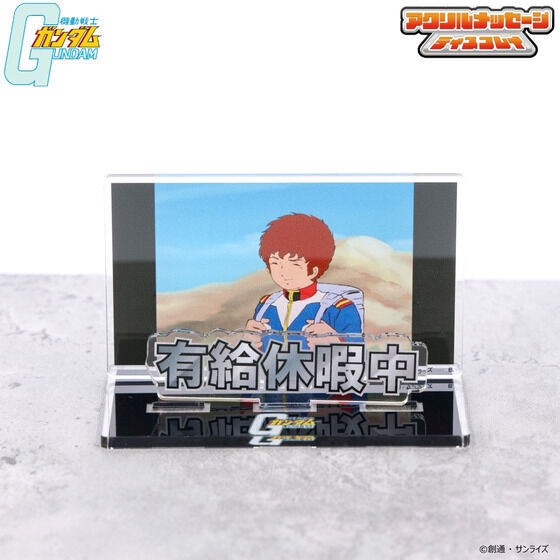 @mK_ dŎgANbZ[WfBXvC iS6j