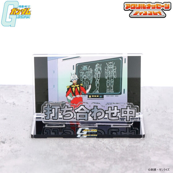 @mK_ dŎgANbZ[WfBXvC iS6j