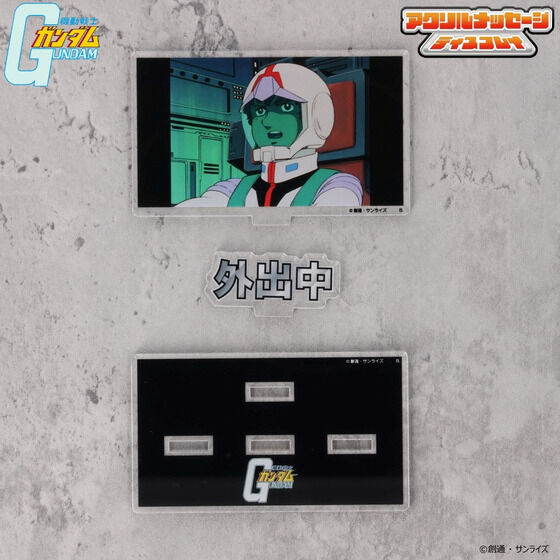 @mK_ dŎgANbZ[WfBXvC iS6j