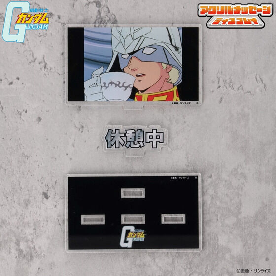 @mK_ dŎgANbZ[WfBXvC iS6j