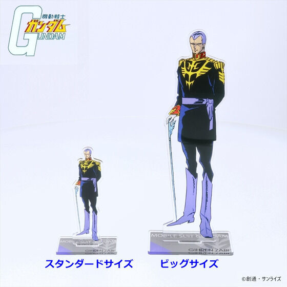 �@����m�K���_�� �r�b�O�A�N�����X�^���h �U�r�� �y2024�N8�������z