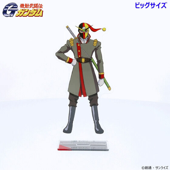 �@�������`G�K���_�� �r�b�O�A�N�����X�^���h ���e �i�S11��j �y2024�N8�������z