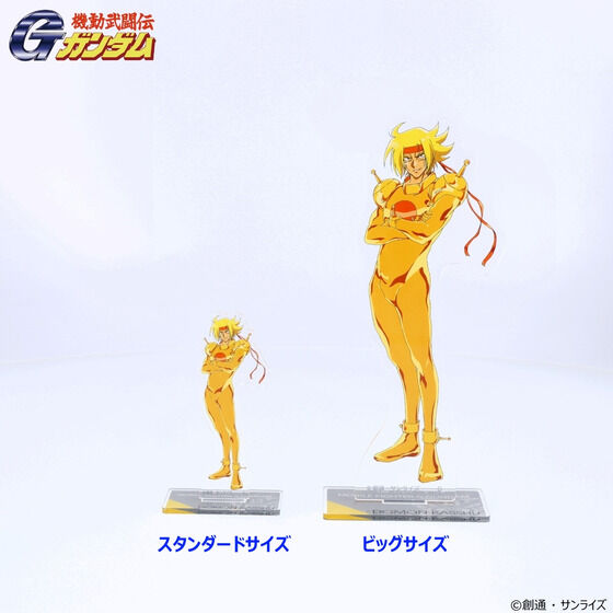 �@�������`G�K���_�� �r�b�O�A�N�����X�^���h ���e �i�S11��j �y2024�N8�������z