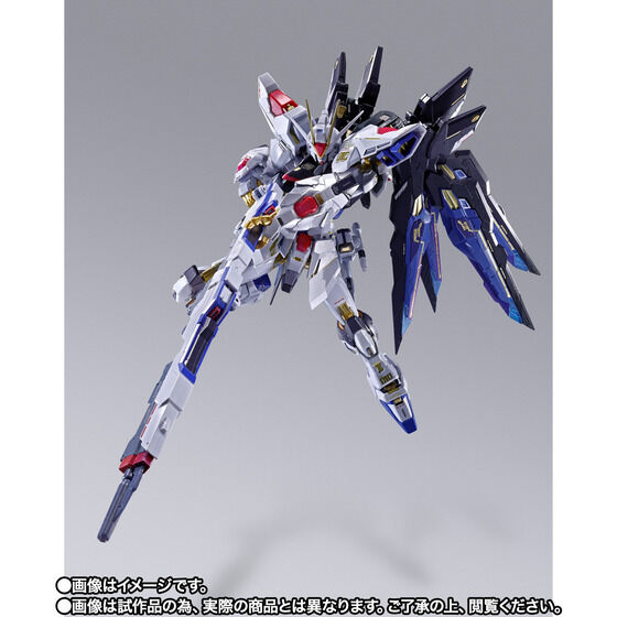 本日締切！【事後CTM1次抽選販売（全会員）】METAL BUILD ストライクフリーダムガンダム [METAL BUILD FESTIVAL  2024]、TAMASHII NATIONS STORE ONLINEで受注中（7月29日（月）23時まで） - 早耳ガンプラ情報局