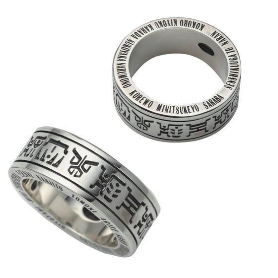 ���ʃ��C�_�[�N�E�K�@silver925 �����O