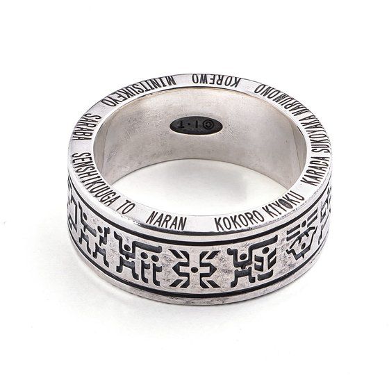 ���ʃ��C�_�[�N�E�K�@silver925 �����O